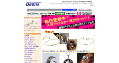 Desktop Screenshot of beans-silver.com